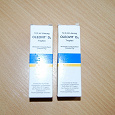Отдается в дар Витамин Д3 — Oleovit D3