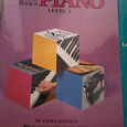 Отдается в дар Учебники по фортепиано на английском