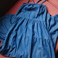 Отдается в дар платье-сарафан в пол 44 размер