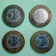 Отдается в дар Монеты Ангола 5 кванза х4