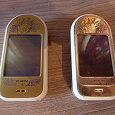 Отдается в дар Два телефона Nokia вертушки