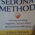 Отдается в дар Книга на английском языке.The Sedona method