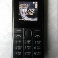 Отдается в дар Nokia 105 Dual Sim (две сим-карты)