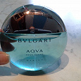 Отдается в дар мужские духи BVLGARI