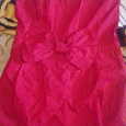 Отдается в дар Маленькое красное платье