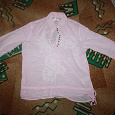 Отдается в дар Розовая блузка…