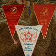 Отдается в дар Back in USSR (вымпелы).