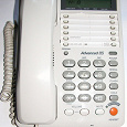 Отдается в дар Проводной телефонный аппарат Panasonic KX-TS2365RUW