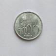 Отдается в дар Монета 100 рупий Индонезия