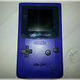 Отдается в дар Game Boy Color by Nintendo