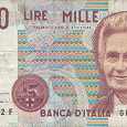 Отдается в дар 1000 лир 1990 года Италия