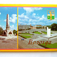 Отдается в дар Наборы открыток с городами СССР