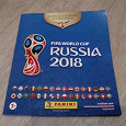 Отдается в дар FIFA 2018