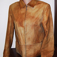 Отдается в дар Весенняя курточка из дублёной кожи от Gian Mori