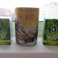 Отдается в дар чай зеленый + банка под чай