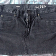 Отдается в дар Велюровая юбка GAP (XS, 40-42)