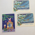 Отдается в дар Новогодние открытки СССР, не подписанные