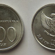 Отдается в дар 100 рупий 1999 г. Индонезия