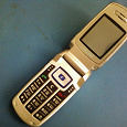 Отдается в дар Мобильник Samsung E700