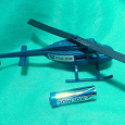 Отдается в дар Вертолет игрушечный