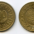 Отдается в дар монета 100 миллимов Тунис
