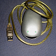 Отдается в дар USB Инфракрасный порт MA-620.
