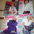 Отдается в дар Журналы Burda Moden