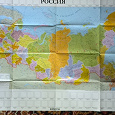 Отдается в дар Карта России