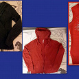 Отдается в дар Трикотажный свитер, джемпер, спортивная кофта( 3 женск. вещи)