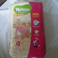 Отдается в дар Подгузники Huggies 4+ (10-16кг)