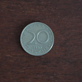 Отдается в дар 20 стотинок Болгария