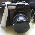 Отдается в дар фотоаппарат Olympus Camedia C-5050