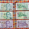 Отдается в дар Боны/купюры/банкноты из Азии