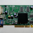 Отдается в дар Видеокарта — AGP 8x/4x 128mb DDR — Sapphire Radeon 9550_128 бит