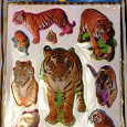 Отдается в дар Объемные наклейки 3D, с тиграми