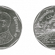 Отдается в дар Заморские монеты (5 тайских бата,1 куна хорватская,100 греческих драхм)
