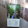 Отдается в дар Календарь настольный на 2015 год