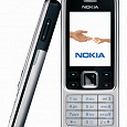 Отдается в дар Nokia 6300