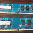 Отдается в дар 2 модуля память DDR2 (1 Gb каждый)