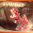 Отдается в дар Инструкция lego Bionicle 8558