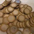 Отдается в дар Монета биметалл 10 рублей нехваташка