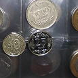Отдается в дар Монета 25 куруш, Турция