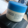 Отдается в дар Крем lumene