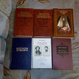Отдается в дар книги про Пушкина