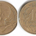 Отдается в дар 10 сантимов франция 1963
