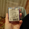 Отдается в дар Полимерная глина Cernit синяя