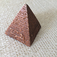 Отдается в дар Пирамидка египетская маленькая