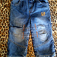 Отдается в дар Детские тёплые джинсы р. от 90 см