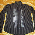Отдается в дар Рубашка мужская полосатая (размер 48-M)
