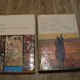 Отдается в дар Книги серии БВЛ.